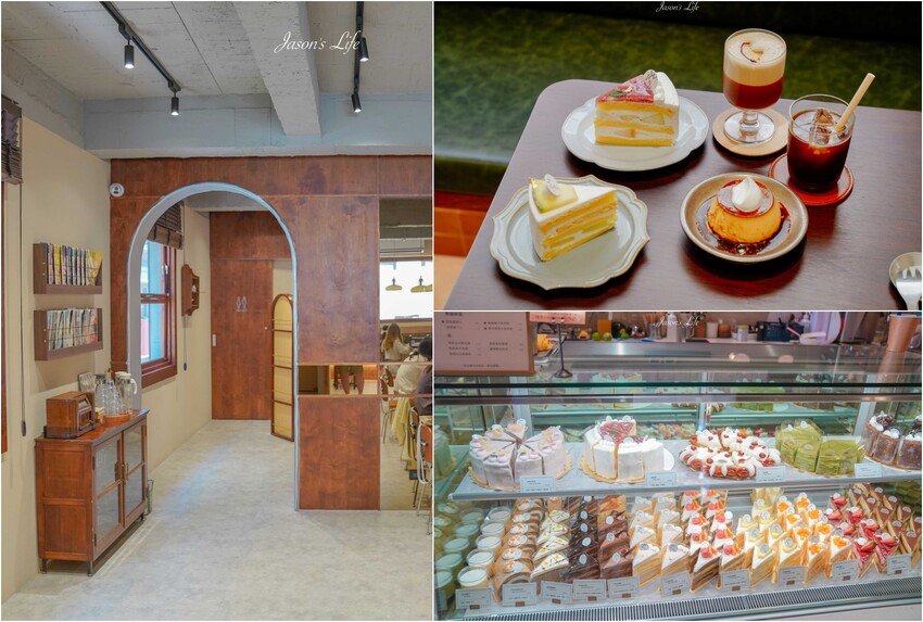 台南中西區老宅甜點!烏木Wumu季節限定水果蛋糕,必訪甜點秘境。