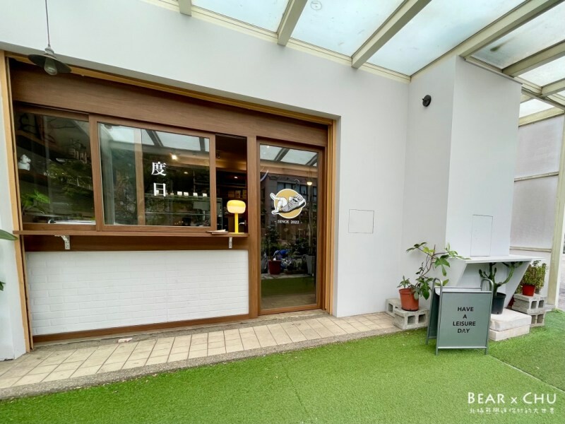 林口下午茶必訪！林口OUTLET旁 度日鬆餅 比利時鬆餅，海鹽焦糖鬆餅必點。