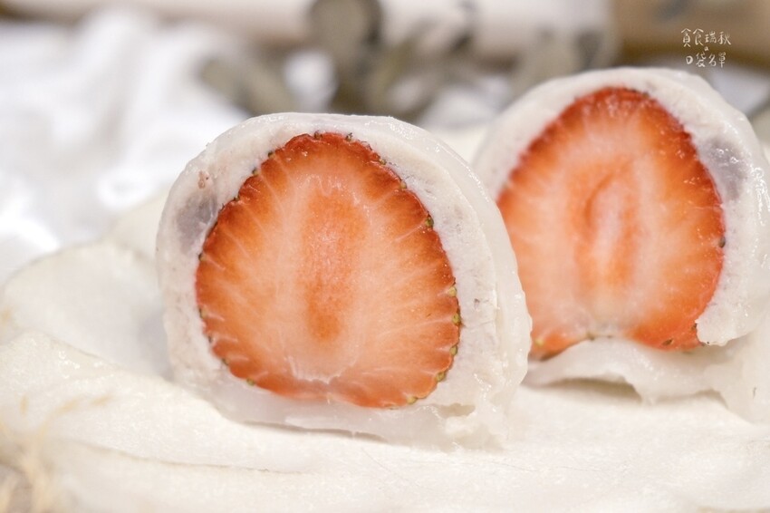 宅配美食｜在家也能吃到宜蘭必買伴手禮 日式草莓大福 療癒你的