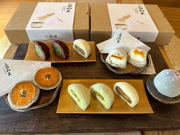三日和菓x安妮王的旅行記_030
