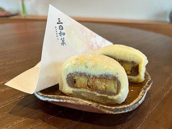 三日和菓x安妮王的旅行記_022