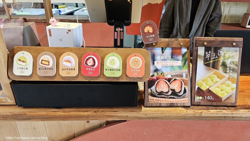 宜蘭頭城必買伴手禮推薦 宜蘭頭城必買伴手禮推薦