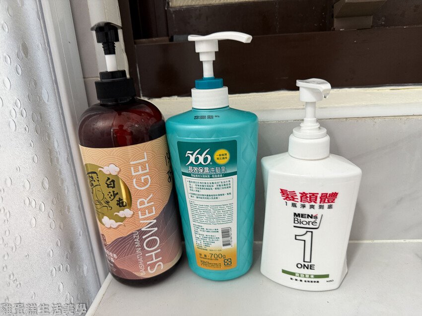 【馬祖住宿】鄉居民宿