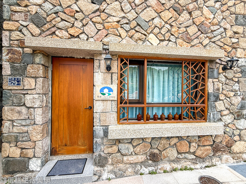 【馬祖住宿】鄉居民宿