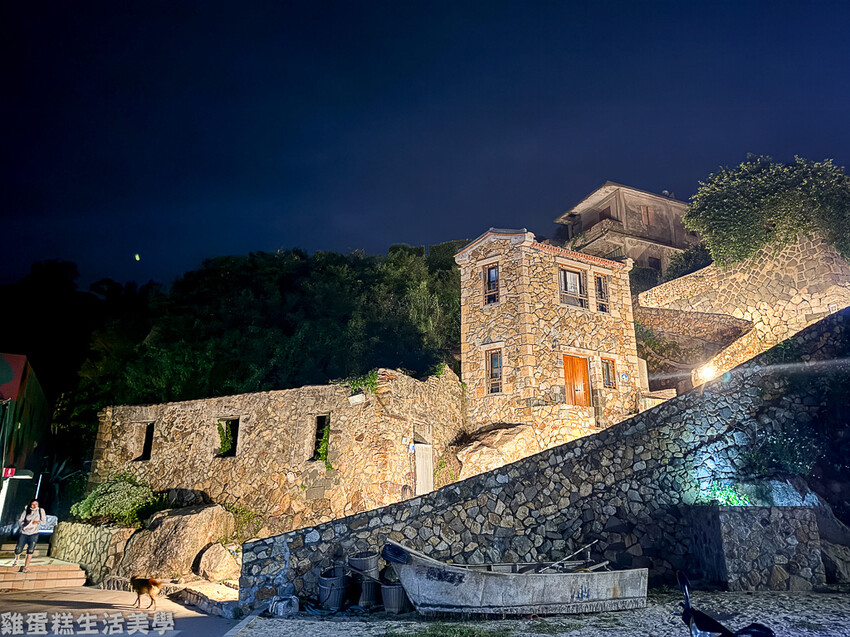 【馬祖住宿】鄉居民宿