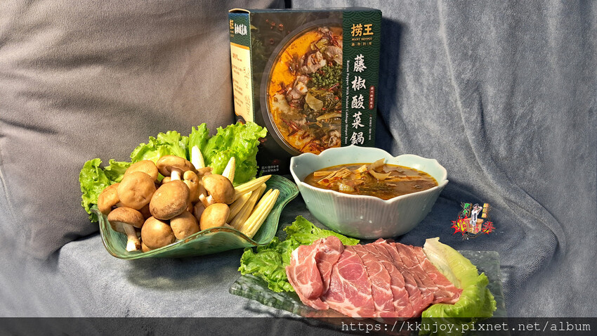 撈王 | 藤椒酸菜火鍋 | Costco必買清單開箱 !!