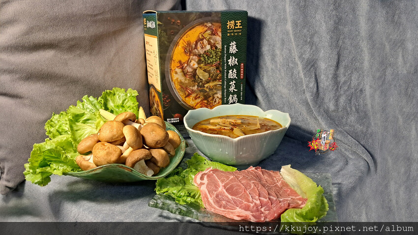 撈王 | 藤椒酸菜火鍋 | Costco必買清單開箱 !!