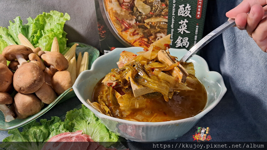 撈王 | 藤椒酸菜火鍋 | Costco必買清單開箱 !!