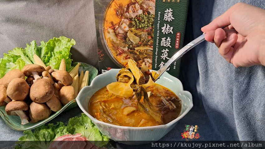 撈王 | 藤椒酸菜火鍋 | Costco必買清單開箱 !!