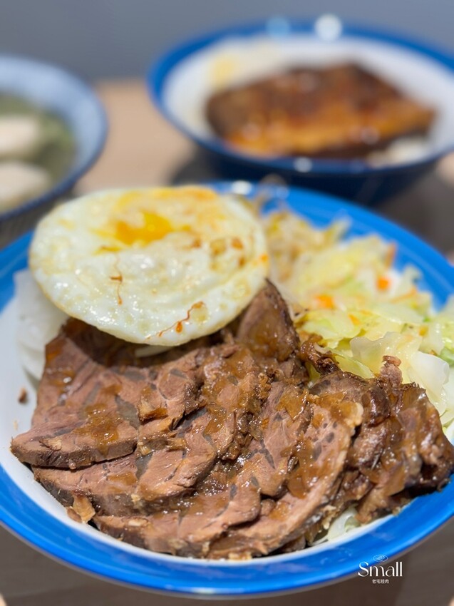 文青質感系老宅食堂【老宅控肉】大推霸王控肉飯、私房牛腱飯|宜 文青質感系老宅食堂【老宅控肉】大推霸王控肉飯、私房牛腱飯|宜
