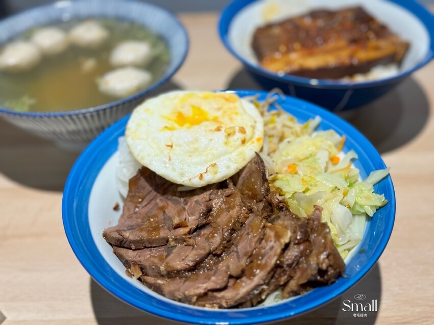 文青質感系老宅食堂【老宅控肉】大推霸王控肉飯、私房牛腱飯|宜 文青質感系老宅食堂【老宅控肉】大推霸王控肉飯、私房牛腱飯|宜