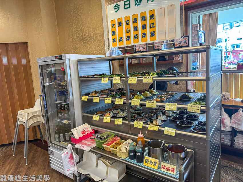 【屏東食記】北平孔家小館(東港店) -