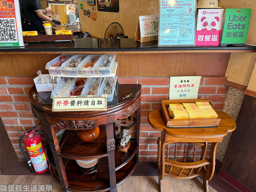 【屏東食記】北平孔家小館(東港店) -