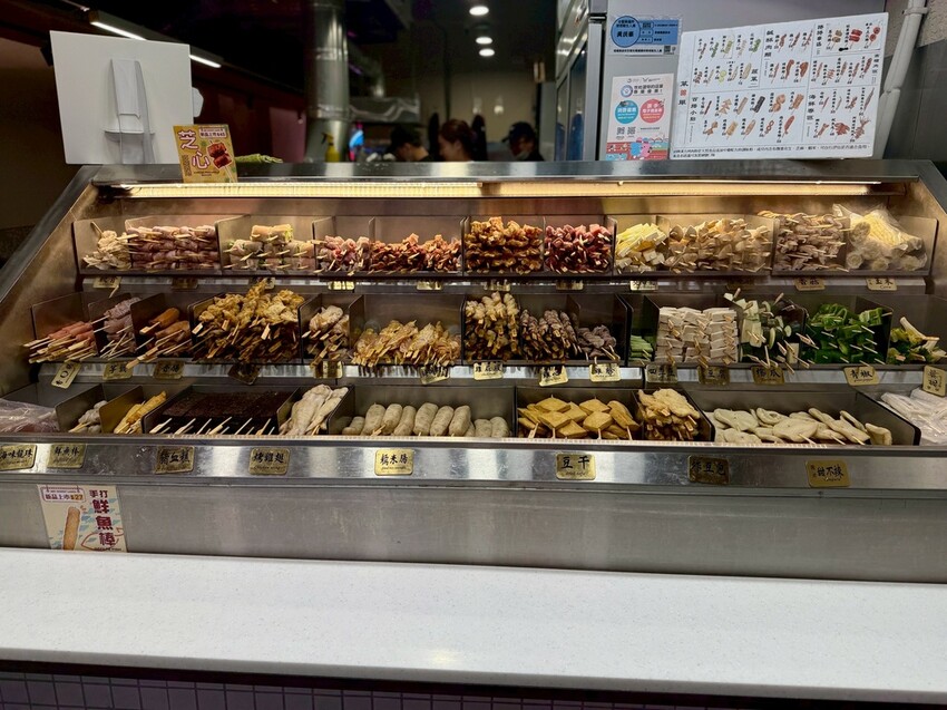 焦糖楓串燒連鎖第一品牌羅東店 (4).jpg