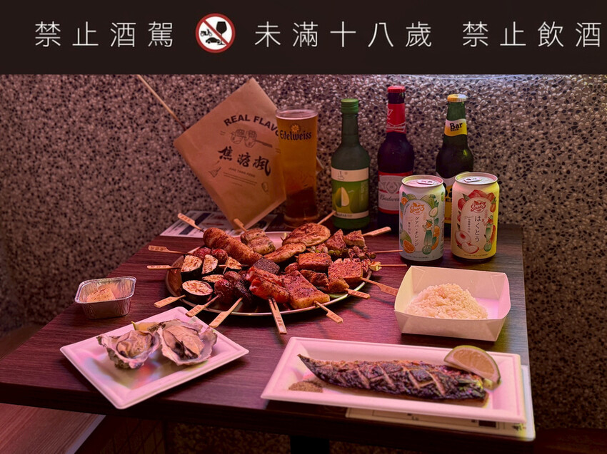 焦糖楓串燒連鎖第一品牌羅東店 (35).jpg