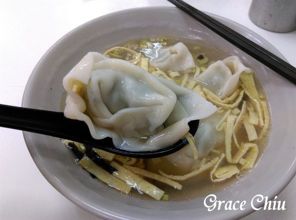 菜肉餛飩 趙記菜肉餛飩大王 桃源街