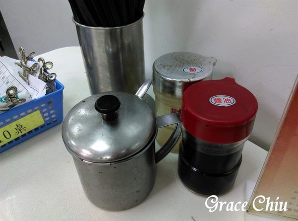 趙記菜肉餛飩大王 桃源街 菜肉餛飩