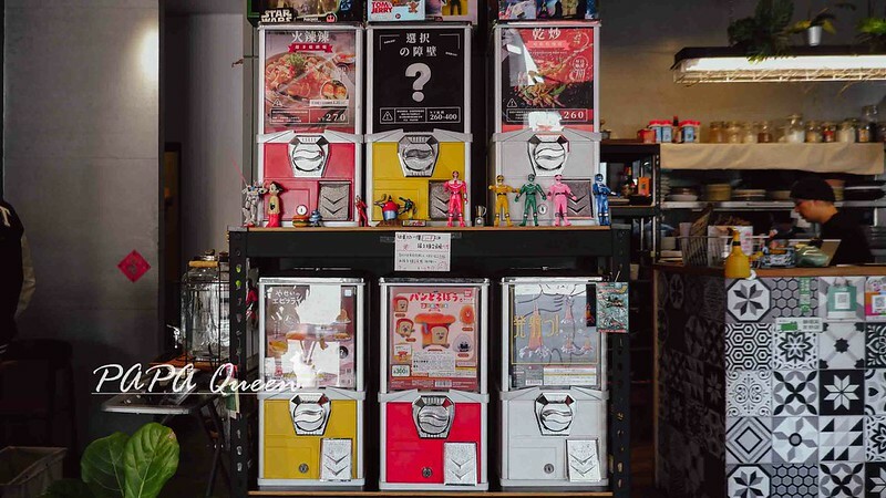 台中早午餐推薦！木質系Gohome食研室，必點義大利麵 早餐盤超滿足。