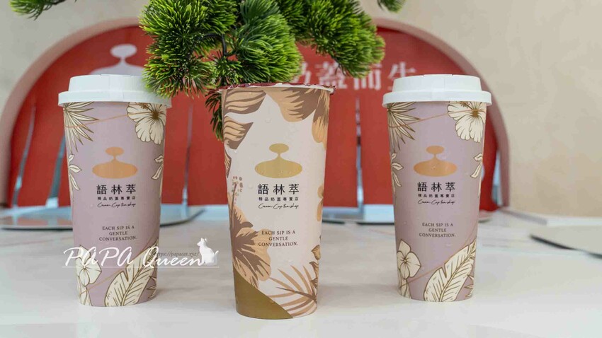 台中早午餐推薦！木質系Gohome食研室，必點義大利麵 早餐盤超滿足。