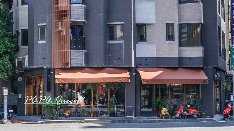 台中早午餐推薦！木質系Gohome食研室，必點義大利麵 早餐盤超滿足。