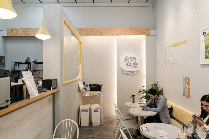 台中北屯｜台韓新菜色上線！寵物友善、台韓混搭早午餐 無數回訪