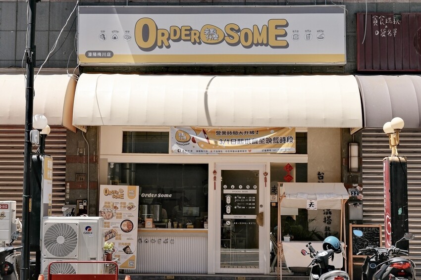 台中北屯｜台韓新菜色上線！寵物友善、台韓混搭早午餐 無數回訪