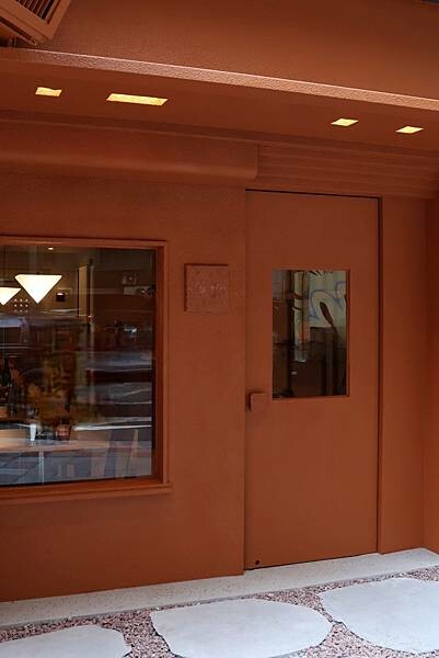 [ 台北美食 ] Say When-初訪 True Form