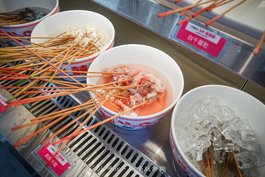 李鐵柱百草串串香｜上百種串串搭配正宗重慶風味鍋底，麻辣帶勁好滋味，一串、二串...停不下來啦，捷運永安市場站 中和美食