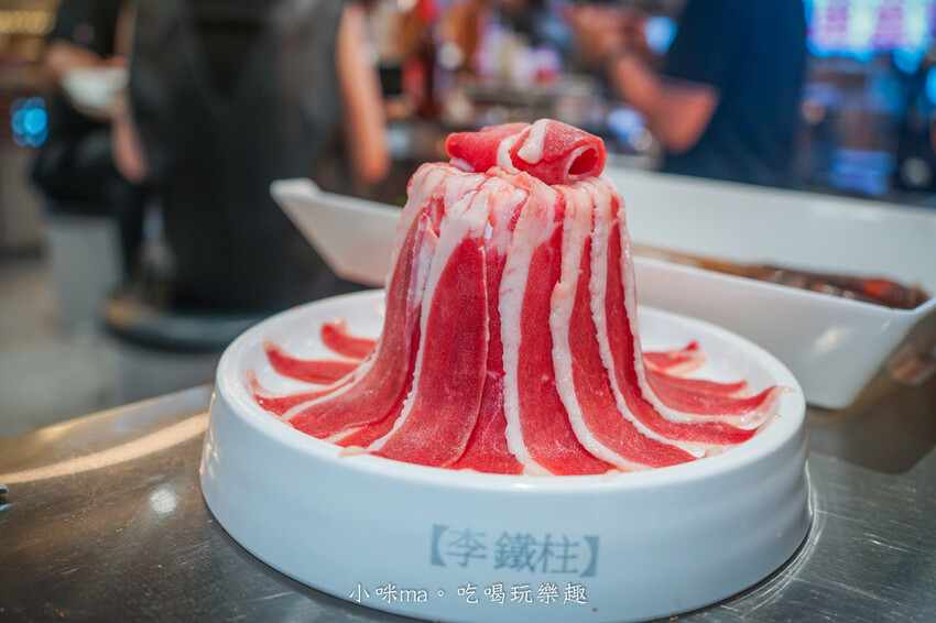 李鐵柱百草串串香｜上百種串串搭配正宗重慶風味鍋底，麻辣帶勁好滋味，一串、二串...停不下來啦，捷運永安市場站 中和美食