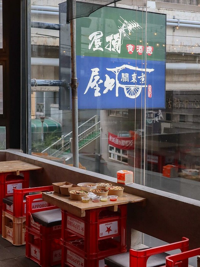新竹東區必吃台式炸肉、拌攪食涼粉，復古系美食帶你重溫老味道