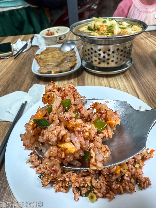 【馬祖食記】你餓了嗎