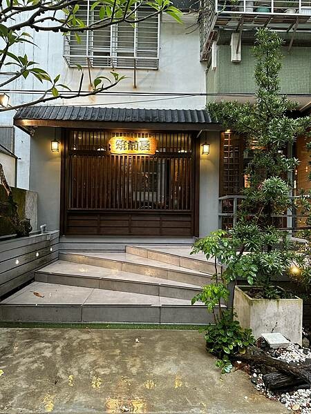 【大安區美食】東區居酒屋推薦！來自東京的筑前屋二店，日式串燒