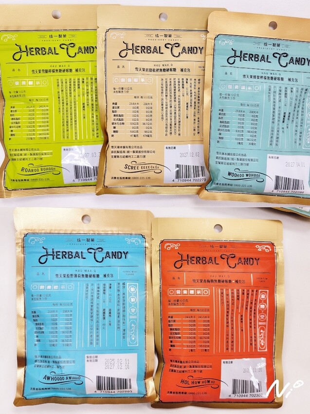 202506 【統一製菓】雪天果無糖硬喉糖系列