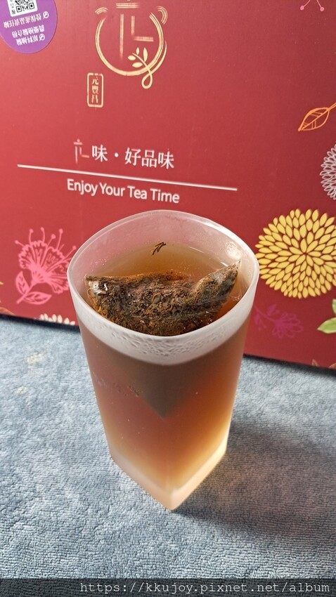 元豐昌茶舖 | 療癒花草茶 | 精湛原葉茶 | 珍品菊花茶,
