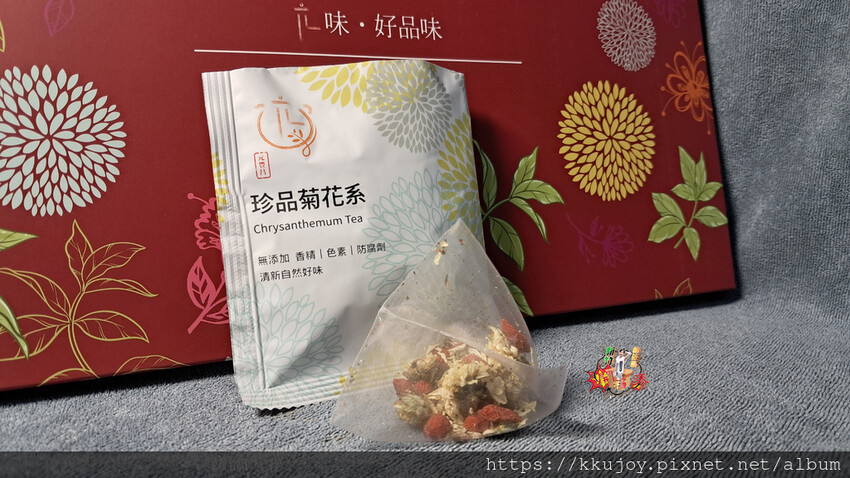 元豐昌茶舖 | 療癒花草茶 | 精湛原葉茶 | 珍品菊花茶,