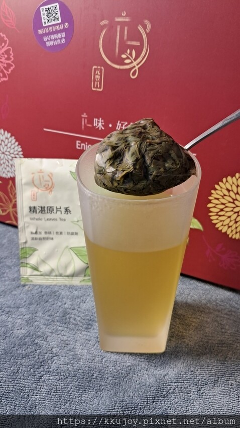 元豐昌茶舖 | 療癒花草茶 | 精湛原葉茶 | 珍品菊花茶,