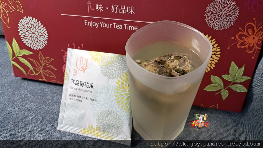元豐昌茶舖 | 療癒花草茶 | 精湛原葉茶 | 珍品菊花茶,