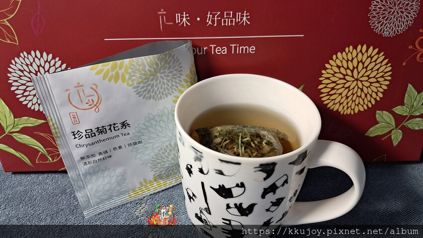 元豐昌茶舖 | 療癒花草茶 | 精湛原葉茶 | 珍品菊花茶,