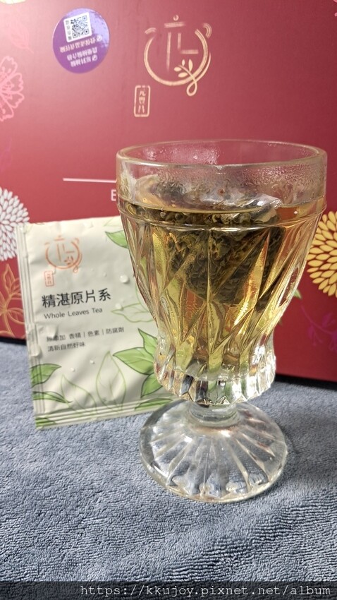 元豐昌茶舖 | 療癒花草茶 | 精湛原葉茶 | 珍品菊花茶,