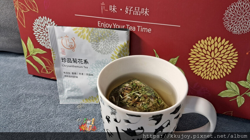 元豐昌茶舖 | 療癒花草茶 | 精湛原葉茶 | 珍品菊花茶,