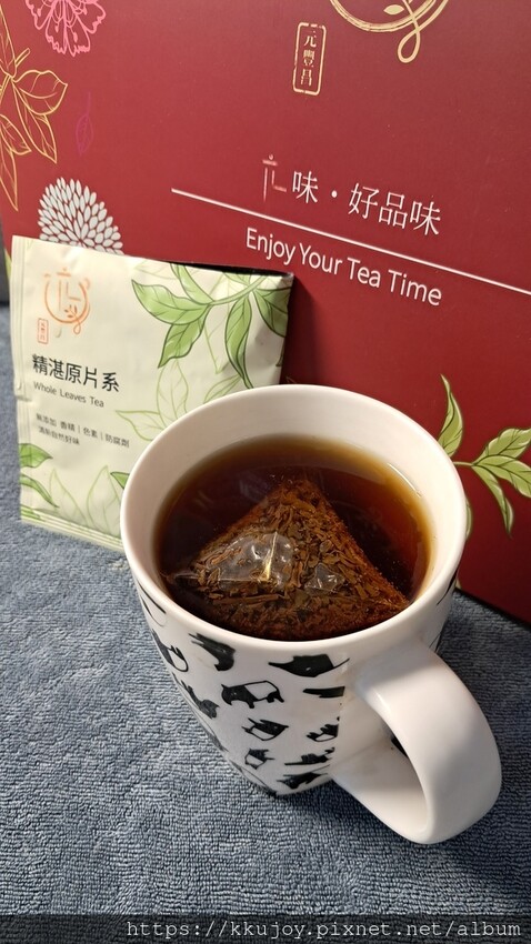 元豐昌茶舖 | 療癒花草茶 | 精湛原葉茶 | 珍品菊花茶,