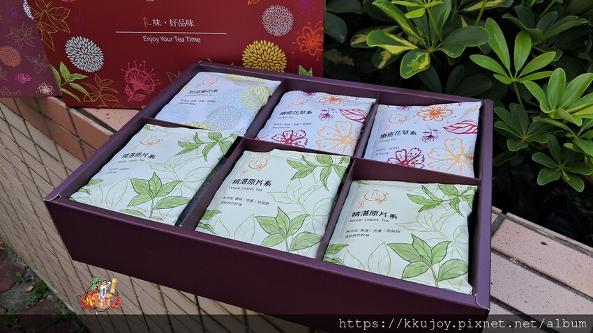 元豐昌茶舖 | 療癒花草茶 | 精湛原葉茶 | 珍品菊花茶,