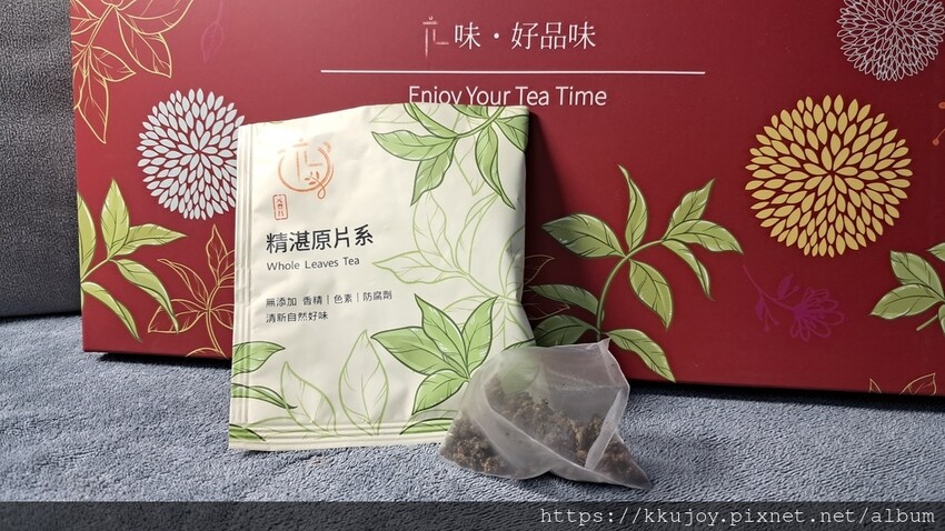 元豐昌茶舖 | 療癒花草茶 | 精湛原葉茶 | 珍品菊花茶,