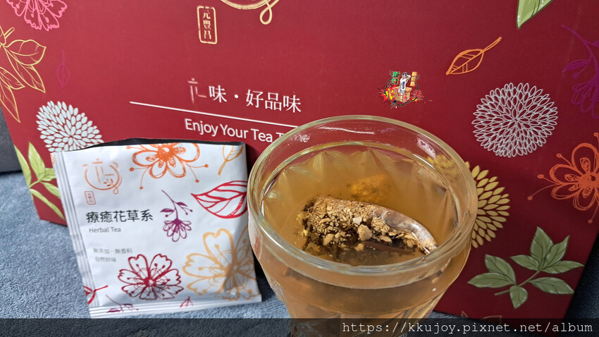 元豐昌茶舖 | 療癒花草茶 | 精湛原葉茶 | 珍品菊花茶,
