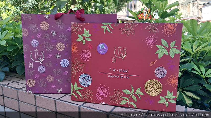 元豐昌茶舖 | 療癒花草茶 | 精湛原葉茶 | 珍品菊花茶,