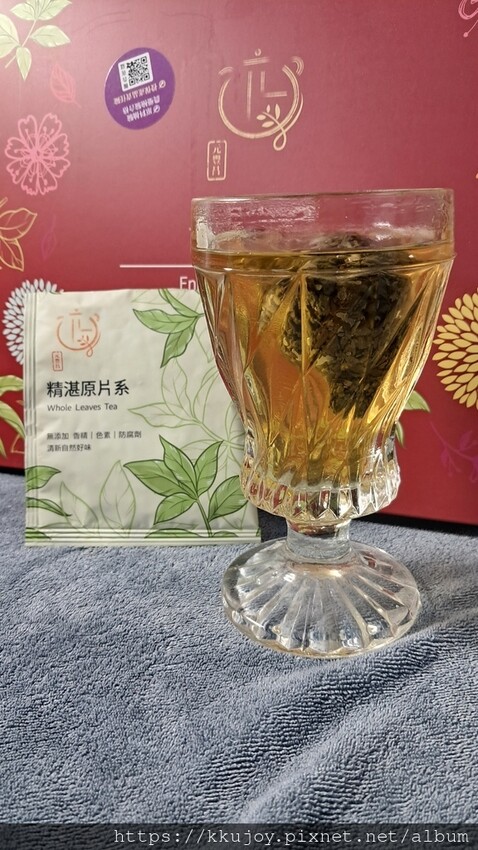 元豐昌茶舖 | 療癒花草茶 | 精湛原葉茶 | 珍品菊花茶,