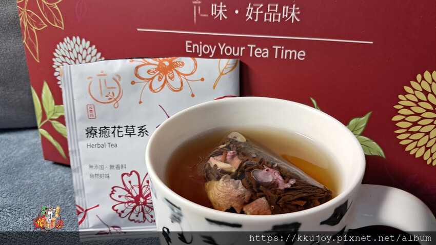 元豐昌茶舖 | 療癒花草茶 | 精湛原葉茶 | 珍品菊花茶,