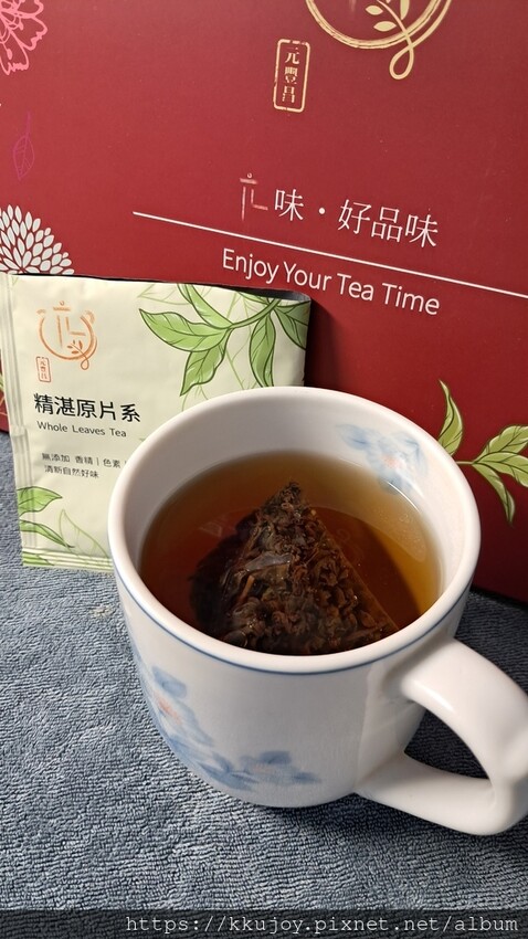 元豐昌茶舖 | 療癒花草茶 | 精湛原葉茶 | 珍品菊花茶,