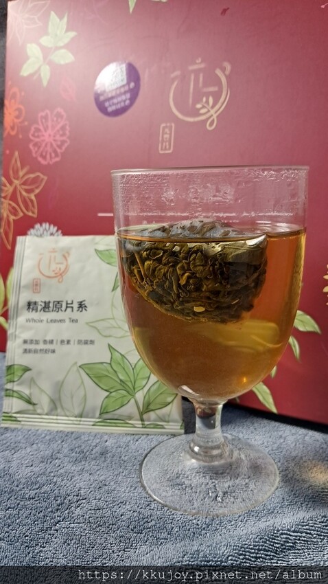 元豐昌茶舖 | 療癒花草茶 | 精湛原葉茶 | 珍品菊花茶,