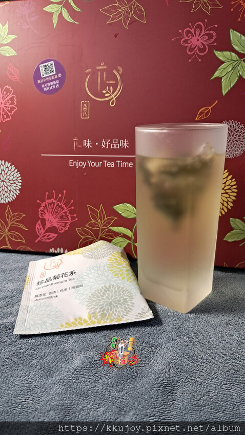 元豐昌茶舖 | 療癒花草茶 | 精湛原葉茶 | 珍品菊花茶,